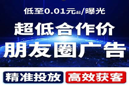 百度推广优化案例：提升网站流量的秘诀